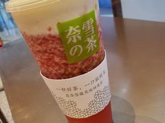 -奈雪的茶(印象城店)