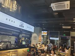 大堂-木屋烧烤(龙湖天街店)
