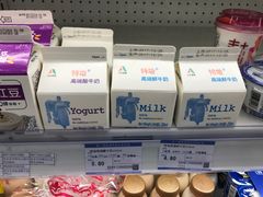 -仲家汇超市(经三路店)