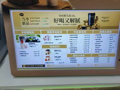 -书亦烧仙草(君悦广场店)