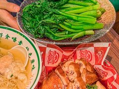 -西关味(大卫城店)