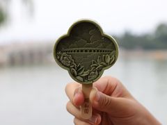 -颐和园