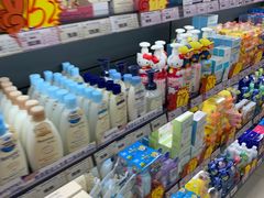 -综合保税区进口商品直销中心(新百店)
