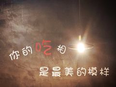-烤官达人·徐州鲜羊肉串(江宁店)