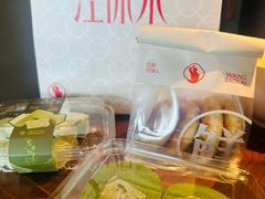 -汪保来(杭州解放路店)