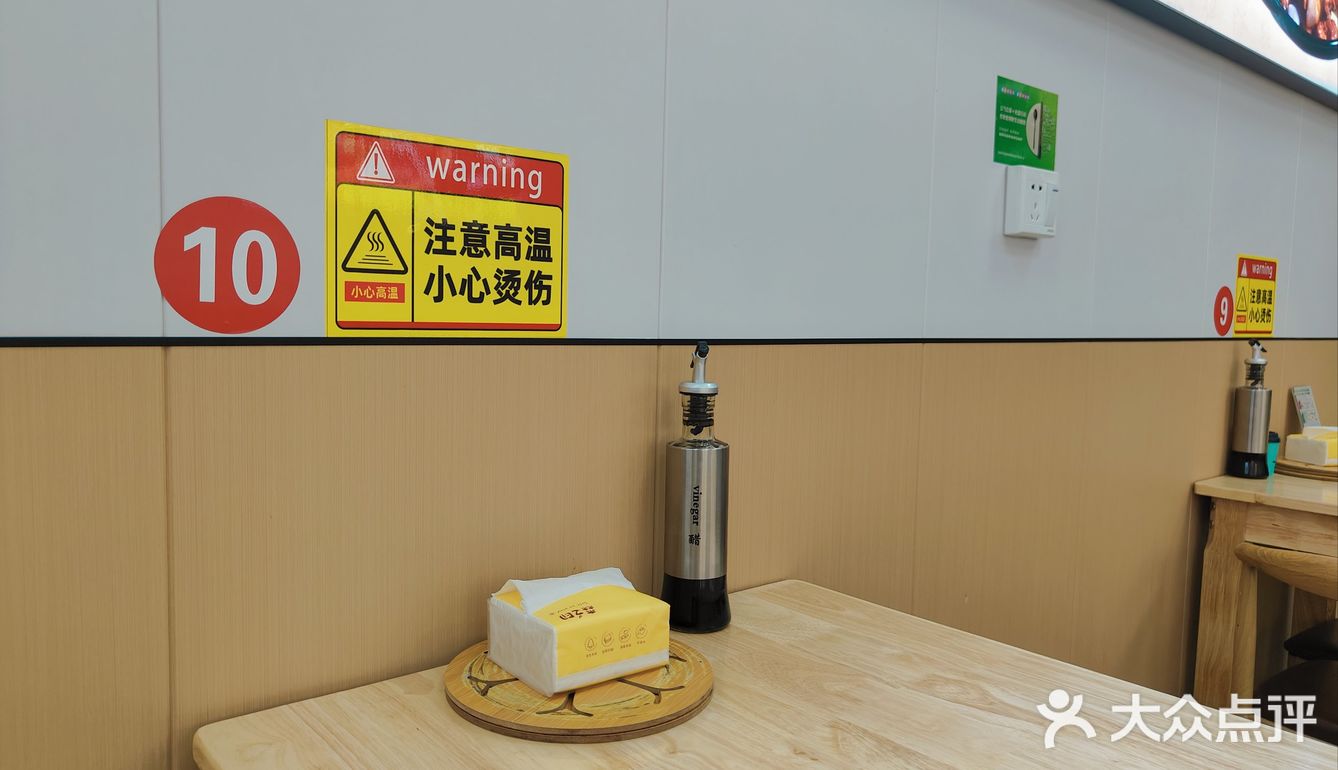 港务区鸡公煲天花板