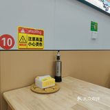 港务区鸡公煲天花板