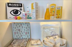 -巍阁高端月子会所