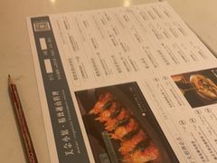 -美奈小馆·东南亚菜(福田星河COCO Park店)