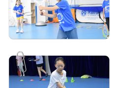 -齐动力网球(国贸店)