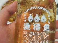 -渔语鱼酸菜鱼新川菜(来福士店)