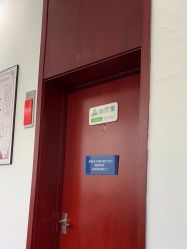 -南京医科大学友谊整形外科医院