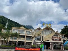 -七仙岭温泉国家森林公园