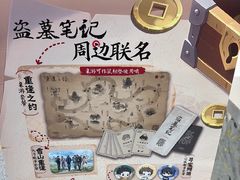 -DQ·蛋糕·冰淇淋(领秀城店)