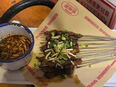 -怪噜范·老贵阳街头名小吃(鸿通城店)