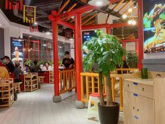 大堂-蛙一刀·麻椒鱼火锅(金仙桥店)