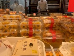 板栗饼-糕材生•糕点•生日蛋糕(兴华街店)