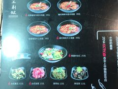 -老张牛肉面(天津万象城店)