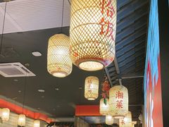 -恰饭·老长沙市井菜(天河客运站店)
