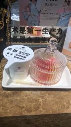 -永琪美容美发