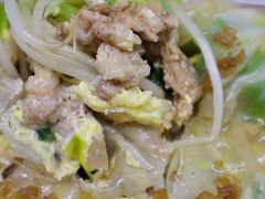 -小吴肠粉