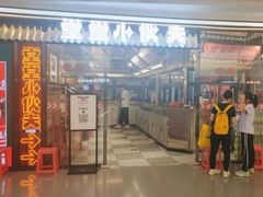 -堂堂小伙夫·辽宁小吃大排档(京西大悦城店)