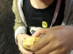 -粉粉乐鲷鱼烧(美罗城店)