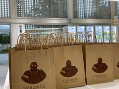 -wakanda瓦坎达咖啡(创享天地店)