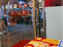 -尊宝比萨(南田店)