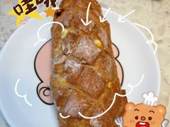 -熊叔熊婶面包房(团结湖店)