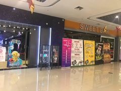 -大世界影城(无锡江南大悦城IMAX激光店)