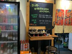 -猫爷的腔调·黔小馆(交大医学住宅区店)