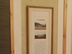 -唐山宴百姓府邸院落中餐
