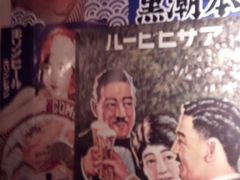 -烧鸟横丁(联发文创口岸店)