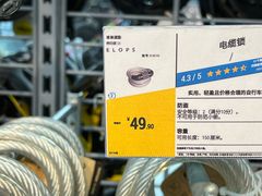 -迪卡侬(雨花店)