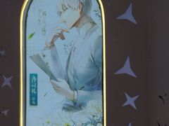-杭州西湖银泰百货