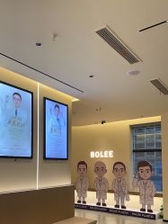 -重庆宝丽医疗美容