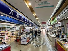 -韩国商品交易中心