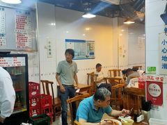 -春和面馆(常德路店)