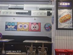 -TRIPS BURGER(大钟寺店)