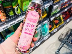 -盒马鲜生(财富中心店)