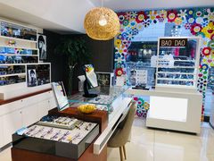 -宝岛眼镜(福中店)