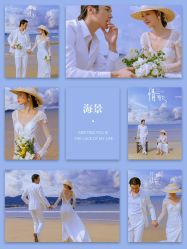 -挪娅婚纱摄影皇家会所