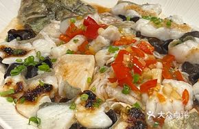 Steamed Mandarin Fish with Fragrant Flavor
