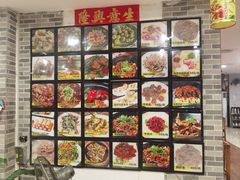 -渔意坊·千层无骨鱼粥底火锅·20年顺德菜(普君店)