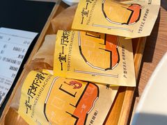 -太二酸菜鱼(天鹅湖万达店)