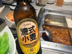 -海底捞火锅(人民广场店)