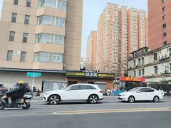 -味多美蛋糕(亚非大厦店)