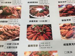 -风味小吃(浦东南路2368)