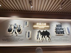 -马记永·兰州牛肉面(天通苑家乐福店)